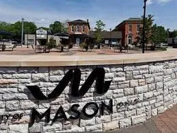 Downtown Mason Summer Disco with Gee, Your Band Smells Terrific